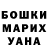КЕТАМИН VHQ Mr_ Ninj4