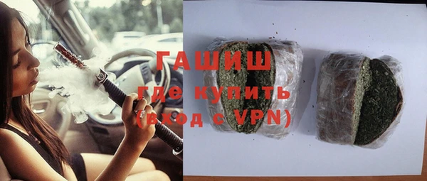 героин Краснотурьинск