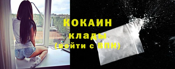 героин Краснотурьинск