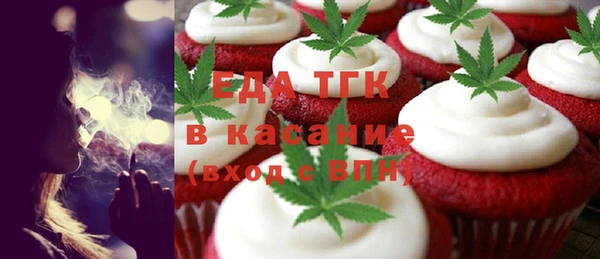 PSILOCYBIN Кулебаки