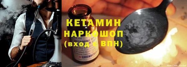 героин Краснотурьинск