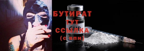 марки nbome Краснослободск