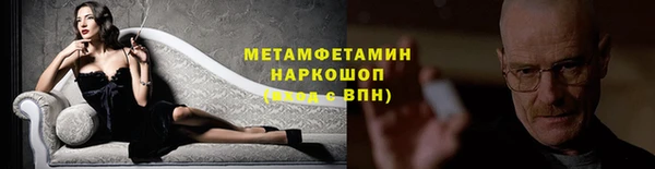 героин Краснотурьинск