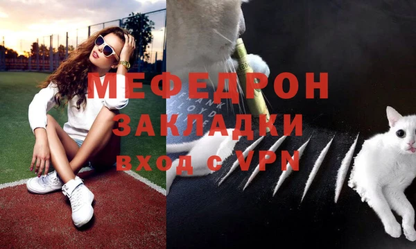 гашик Кукмор