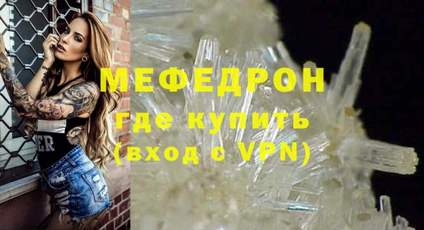 марки nbome Краснослободск