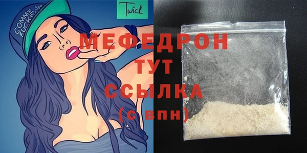 героин Краснотурьинск