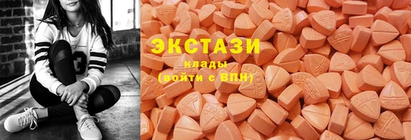 героин Краснотурьинск
