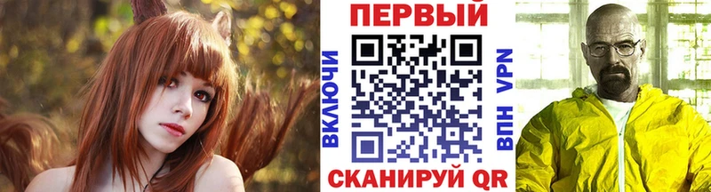 Метамфетамин пудра  Купить закладки  Малоархангельск 
