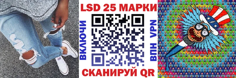 Марки NBOMe 1,5мг  Купить закладки  Малоархангельск 